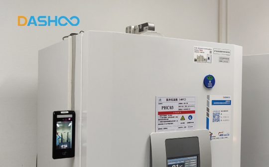 樣本庫(kù)智能鎖